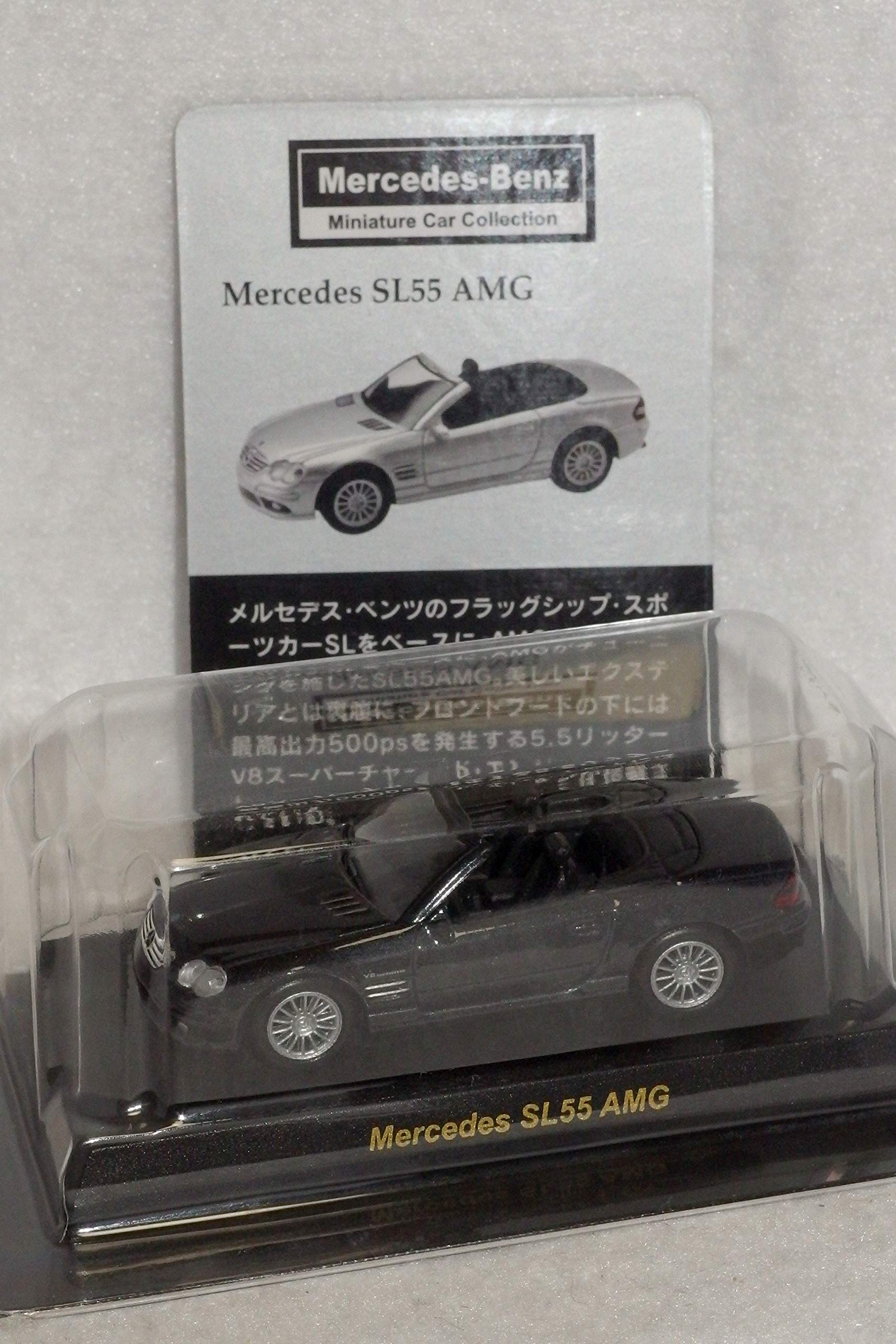 Amazon | 京商 kyosho ビーズコレクション 1/64 メルセデス